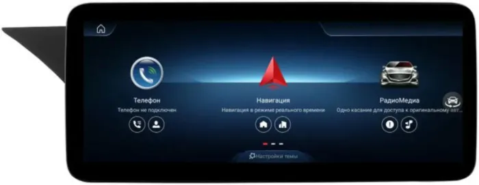 FarCar для Mercedes-Benz GLK NTG 4.5 2012-2015 (MB1008)