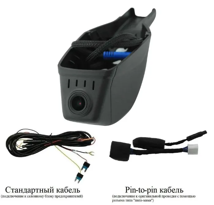 RedPower DVR-CT-G для Chery, Exeed, Omoda с штатным датчиком дождя