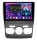 FarCar s400 2K для Citroen C4 на Android (BX2006M)