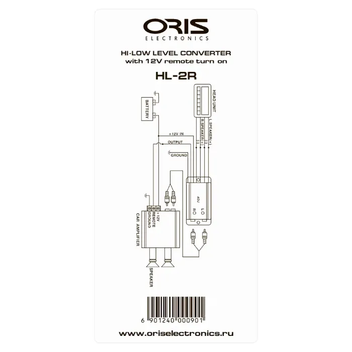 ORIS ELECTRONICS HL-2RM