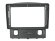 INCAR RFO-FC273