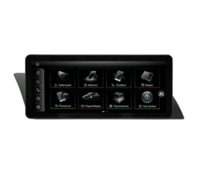 FarCar для Audi A4 (B8) A5 (8T) Low 2009-2016 (AU3008)