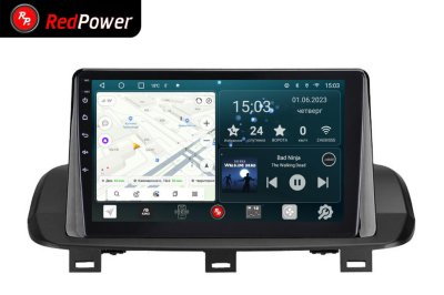 RedPower 70127 для Nissan X-Trail 4-поколение T33 (07.2022-н.в.)