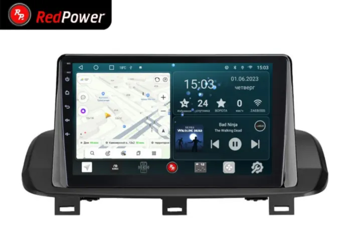 RedPower 70127 для Nissan X-Trail 4-поколение T33 (07.2022-н.в.)