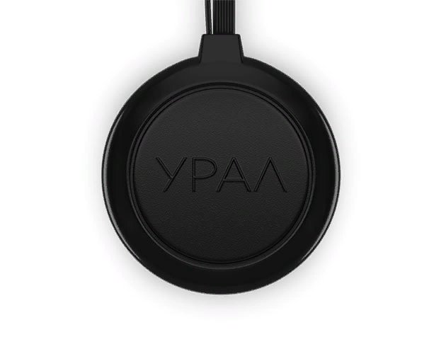 Урал АВ-11А Акведук антенна