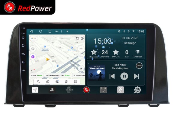 RedPower 70161S для Honda CRV 5-поколение (10.2016-н.в.) серебристая