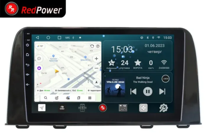 RedPower 70161S для Honda CRV 5-поколение (10.2016-н.в.) серебристая