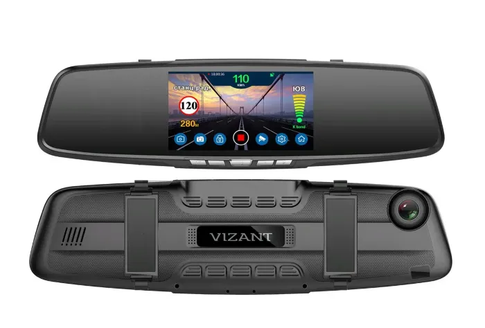 Vizant 751 GPS