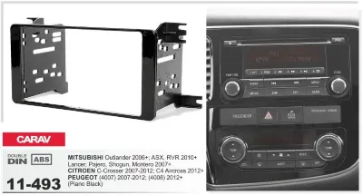 CARAV 11-493