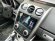 INCAR RMZ-FC422