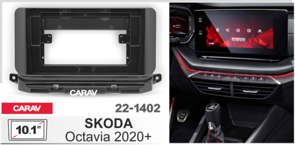 CARAV 22-1402