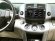 INCAR RTY-FC545