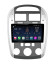 FarCar s400 для KIA Cerato на Android (TG046R)