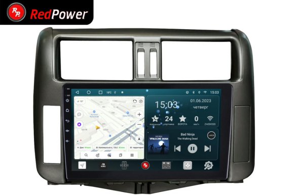 RedPower 70065G для Toyota Land Cruiser Prado 150 (09.2009-10.2013)
