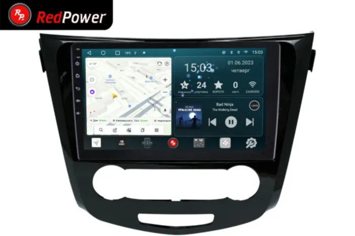 RedPower 70321 для Nissan Qashqai J11 (11.2013-н.в.) с кондиционером