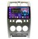 FarCar s400 для Lada Priora 2007-2013 на Android (TM3112M)