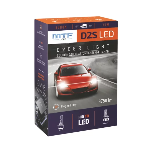 MTF DPD2S6
