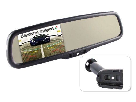Gazer MM501