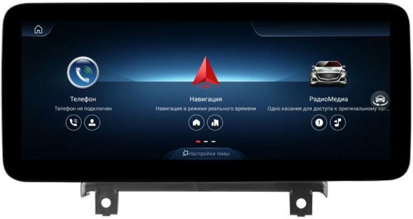FarCar для Mercedes-Benz V-Class (W447) NTG 5.0 2016-2019 (MB1011)