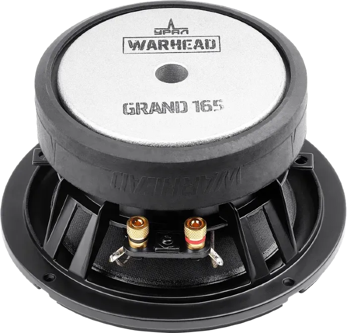 УРАЛ WARHEAD GRAND 165