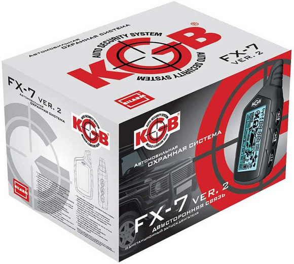KGB FX-7 ver.2