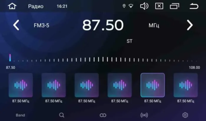 Магнитола для Hyundai i40 2011-2017 Parafar без DVD на Андроид 14.0 PF172NDX