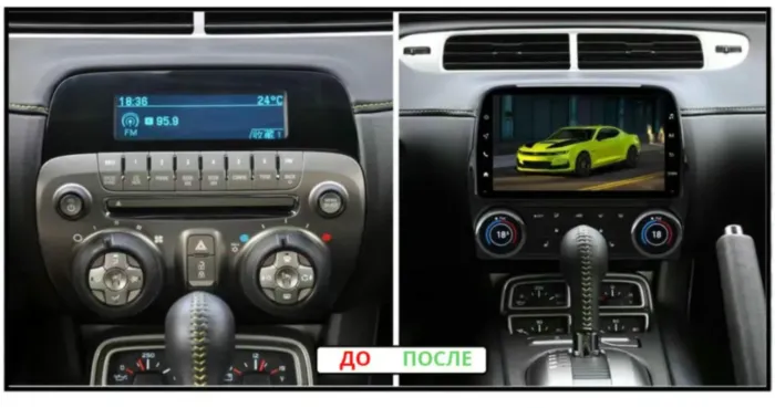 Магнитола для Chevrolet Camaro 2010-2015 встроенный 360 опция Parafar на Андроид 14.0 PF345L8