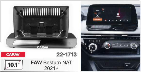 CARAV 22-1713