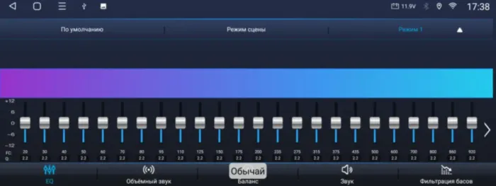 Магнитола для Changan CS35 2016+ Parafar NEO в стиле Mercedes на Андроид 10.0 PF314NRGMm