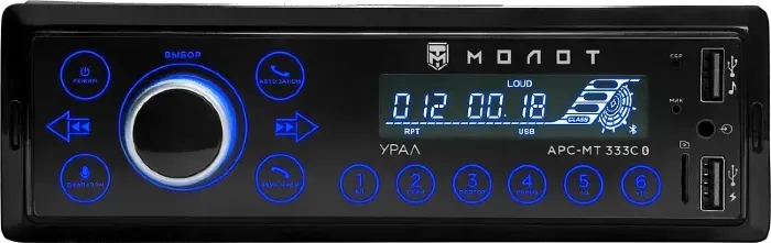 УРАЛ МОЛОТ АРС-МТ 333С