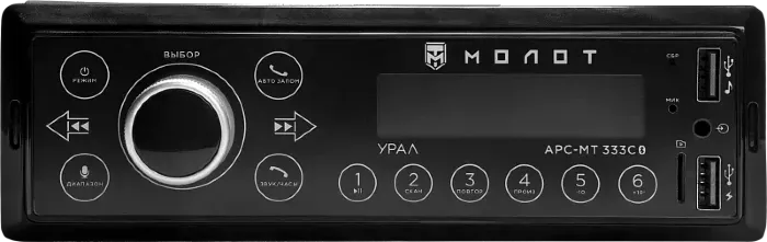 УРАЛ МОЛОТ АРС-МТ 333С