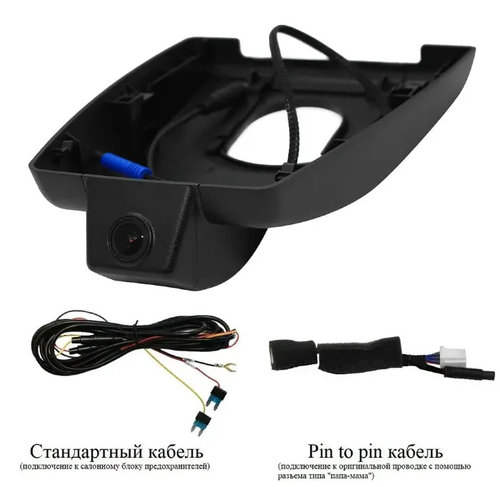 RedPower DVR-TOY10-G для Toyota RAV4 (китайская версия или Hybrid) с ассистентом (2022+) ил