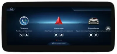 FarCar для Mercedes Benz CLS-Class NTG 4.0 2005-2011 (MB1012)