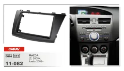CARAV 11-082
