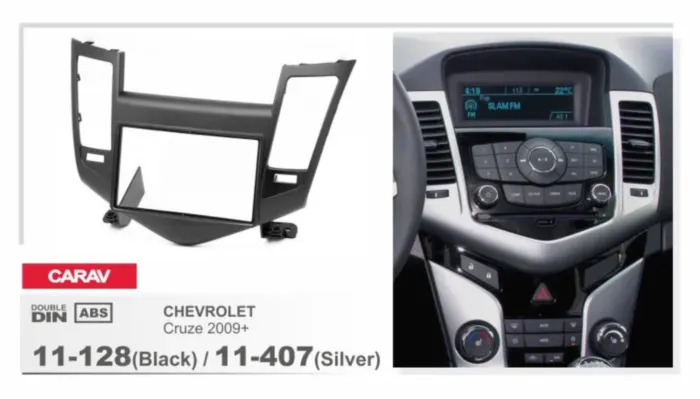 CARAV 11-128