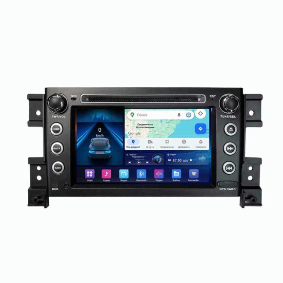 Магнитола для Suzuki Grand Vitara 2012-2015 Parafar без DVD на Андроид 14.0 PF053NDX