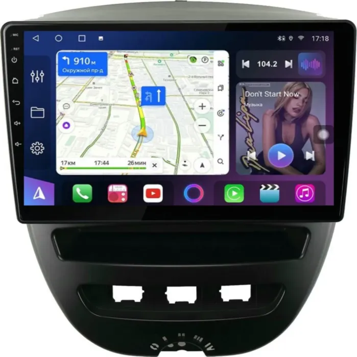 FarCar s400 для Peugeot 107, Citroen C1, Toyota Aygo на Android (XL3072M)