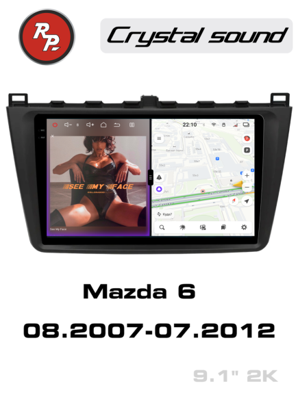 RedPower 85002 для Mazda 6 2-поколение (08.2007-07.2012)