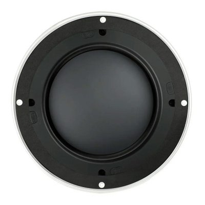 KEF Ci200TRb White