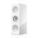 KEF R6c Meta White