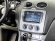 INCAR RFO-N15
