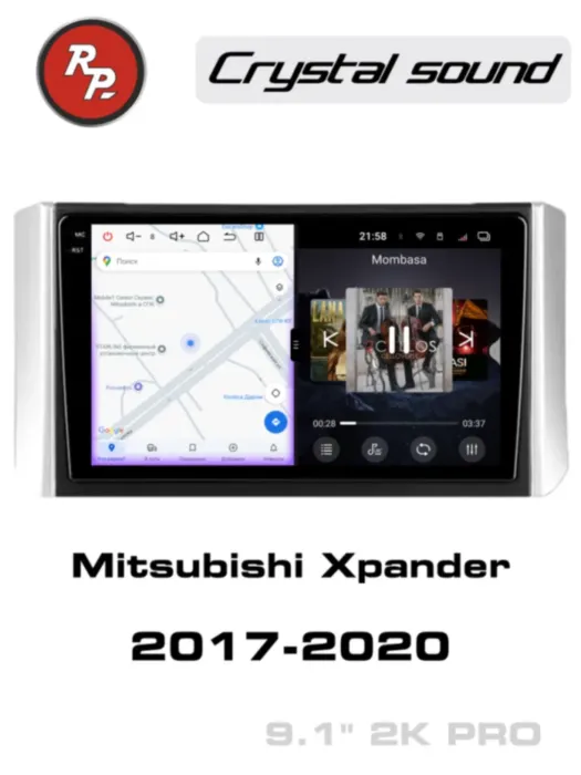 RedPower 85445PRO для Mitsubishi Xpander (2017-2020) для авто без штатного усилителя и камеры