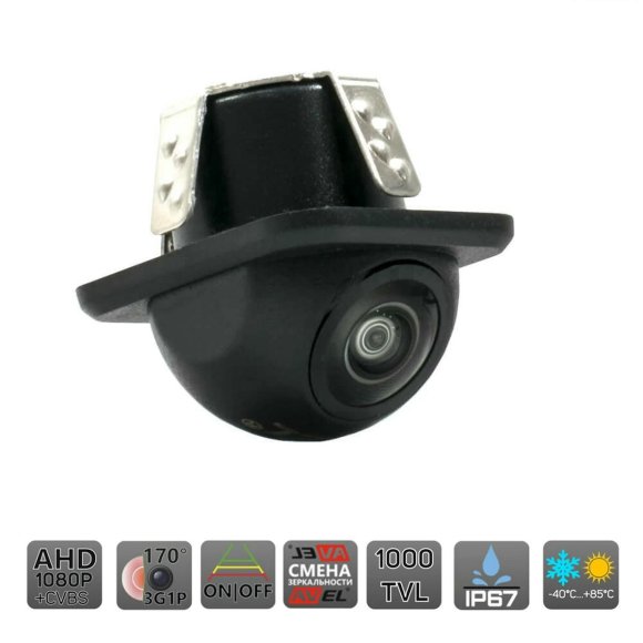 AVEL AVS330CPR680