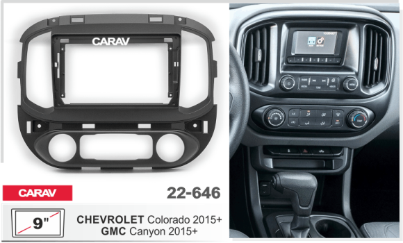 CARAV 22-646