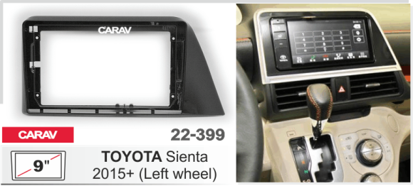 CARAV 22-399