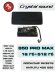 RedPower 850 PROmax 16/512 Гб 12.3 дюймa XLM SPLIT (без рамки и проводки)