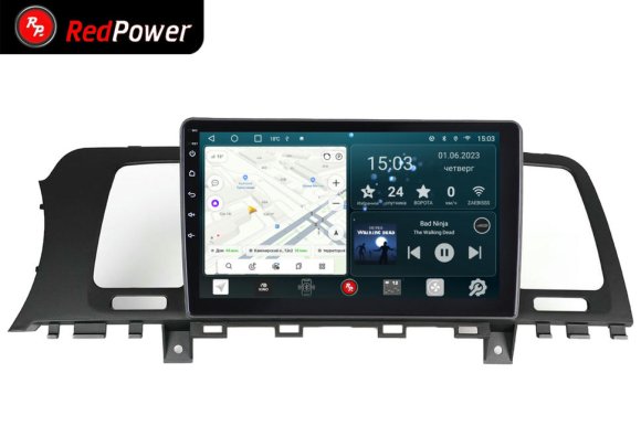 RedPower 70310 для Nissan Murano Z51 (11.2007-07.2016)