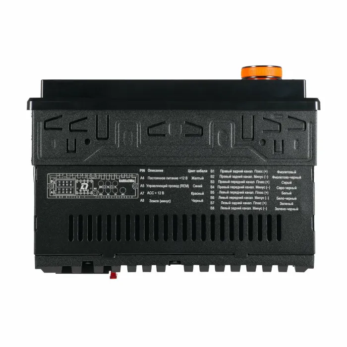 DL Audio Barracuda HALF-DSP Head Unit