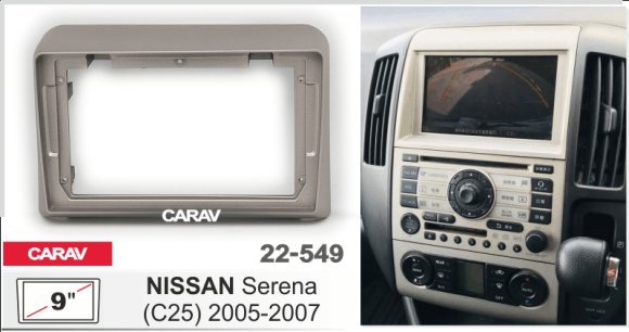 CARAV 22-549