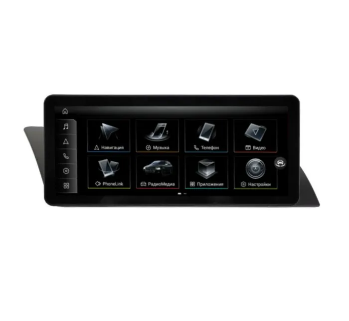 FarCar для Audi A4 (B8) A5 (8T) High 2009-2016 (AU3016)